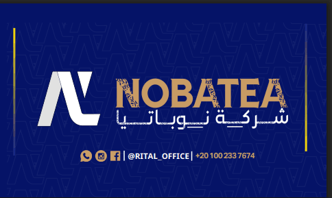 استشارة تعليمية احترافية